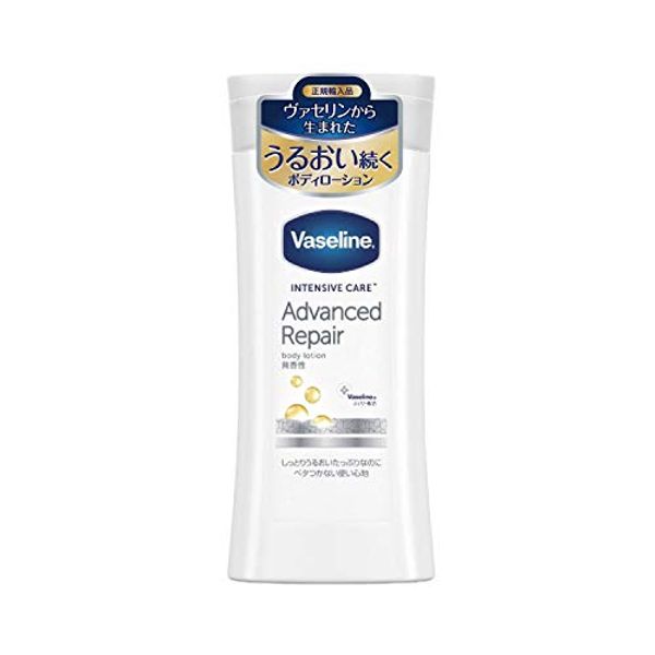 Vaseline Advanced Repair Body Lotion, Liquid, Unscented, Body Milk, 6.8 fl oz (200 ml) (x1)