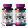 Holidays Eye Health Lutein, 90 tablets, 2ea