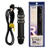 Nissan R-110W Protect Heater