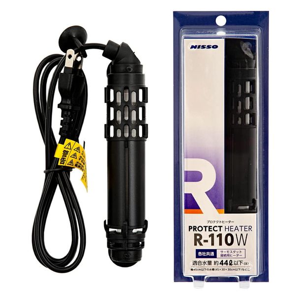 Nissan R-110W Protect Heater