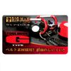 BIGMAN TF-G Tool Hook, G-Shaped Carabiner Holder