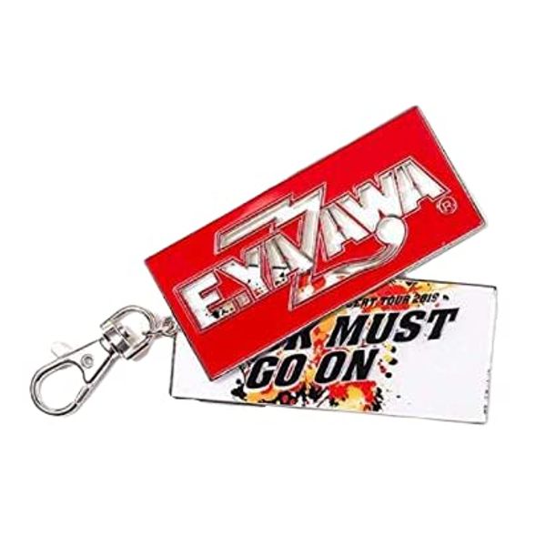 Eikichi Yazawa Keychain (Rock MUST GO ON2019)