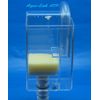 Aqua-Link ADP Overflow Box Pre-filter kit 550 GPH