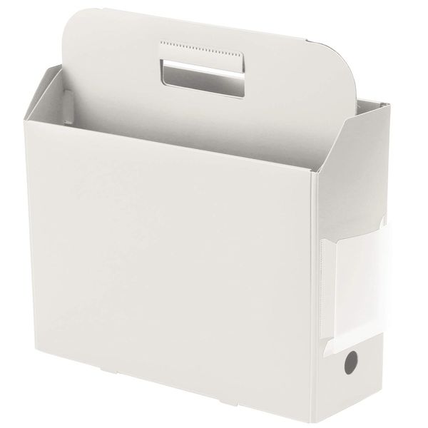 Plus FL-126BF 76-122 File Box, PP Carrying Box + A4 White