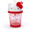 Sanrio Hello Kitty Portable Pouch (Atsute Plush)