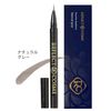 Reflect Cosmetics Finalize Eyebrow Natural Gray
