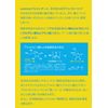 PHD swimvic swimvic shampoo for pool and swimming 250mL (1 bottle)