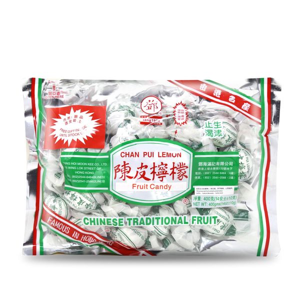 Dried Lemon Fruit Candy - Chan Pui Lemon - 14 Oz (400 G)