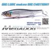 Megabass Lure, Megadog, Cosmic Matte Black