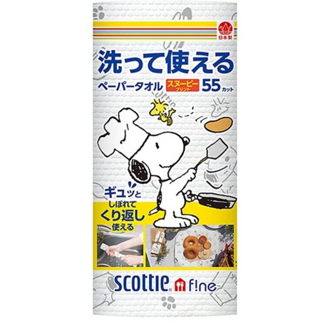 Japanese Paper Cresia Scottie Fine Washable Paper Towel, Snoopy Print, 55 Cut, 1 Roll x 24 Packs