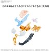 Bandai Spirits 30 MS Idolmaster Shiny Colors Mayuzu Yuko Winter Color Coded Plastic Model