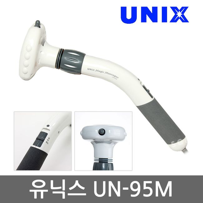 Unix Power Hand Massager Massager UM-30