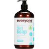 Generic E.veryone Liquid Soap Unscented 32 oz (Pack of 3)