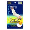 pibanna-si-muresu Elbow L Off White