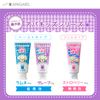 APAGARD APAGARD Grape, Prevents Toothpaste, Children's Toothpaste (Quasi-Drug), 2.1 oz (60 g), 2.1 oz (60 g) (x 1)