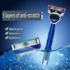 Complete Women's Razor Set - 1 Handle, 4 Blades, 5-Layer Washable Replaceable Heads