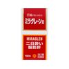 【第3類医薬品】ミラグレーン錠 190錠