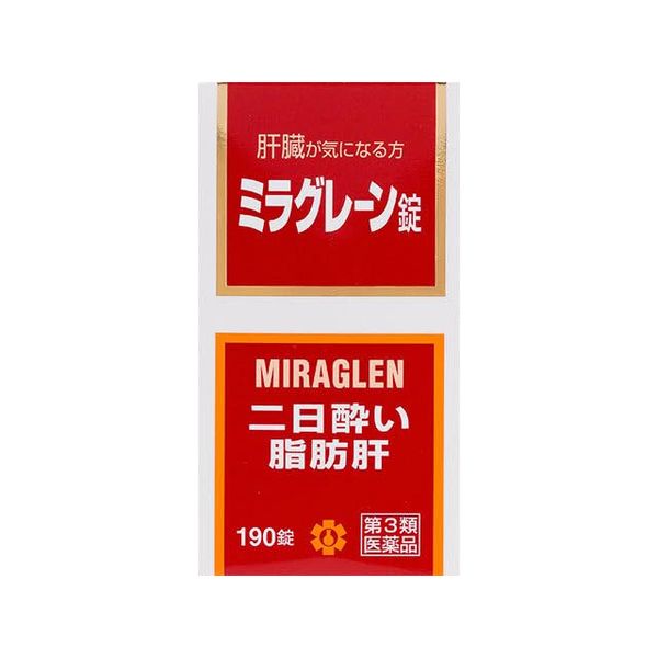 【第3類医薬品】ミラグレーン錠 190錠