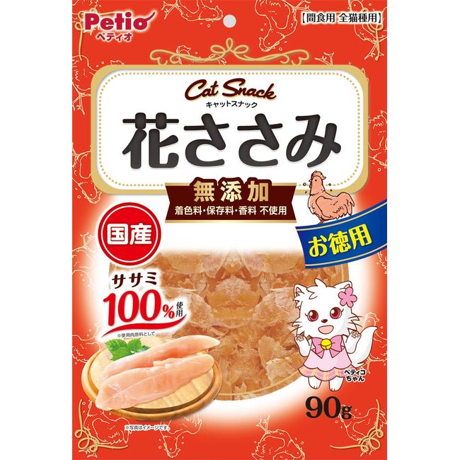 Petio Cat Snack Flower Fillet, 3.2 oz (90 g)