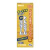 [2nd-Class OTC Drug] Trentum G Cream 10g *Product subject to self-medication tax system