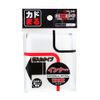 Kadomaru Sleeves, Inner Type, Side Loading Type, Pack of 100
