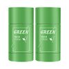 2 Pack Green Tea Cleansing Mask Stick,Blackhead Remover Mask Stick,Purifying Clay Stick,Anti-Acne Oil Control & Clean Pores for All Skin Types Women and Men