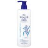 Reihiro Hatamugi Lotion, 16.9 fl oz (500 ml)