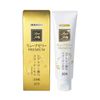 gex lube jelly premium 55g