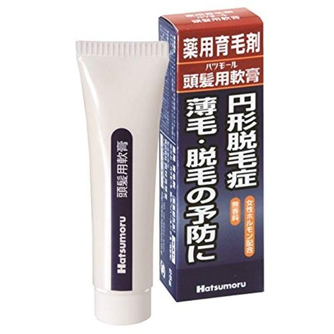 Hatsumor Hair Ointment