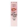 KATE Lip Monster Clear Tone C03