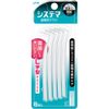 Systema Interdental Brush, Pack of 8