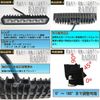 Honda Step Wagon RF1/2 LED Work Light 18W Work Light 6500k