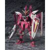 TAMASHII NATIONS EXMIA ジャスティスガンダム