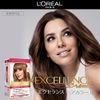 L'Oréal Paris Excellence R Liquid Type Dye for Gray Hair, 6NB Slightly Bright Natural Chestnut Color Main Unit [Quasi-Drug]