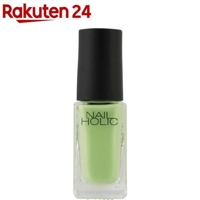 Nail Holic GR709 (5ml) [Nail Holic]