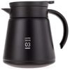 Hario V60 Heat Retention Stainless Server 800 Black VHS-80B