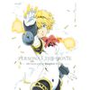 劇場版ペルソナ3 #2Midsummer Knight's Dream【完全生産限定版】 [Blu-ray]