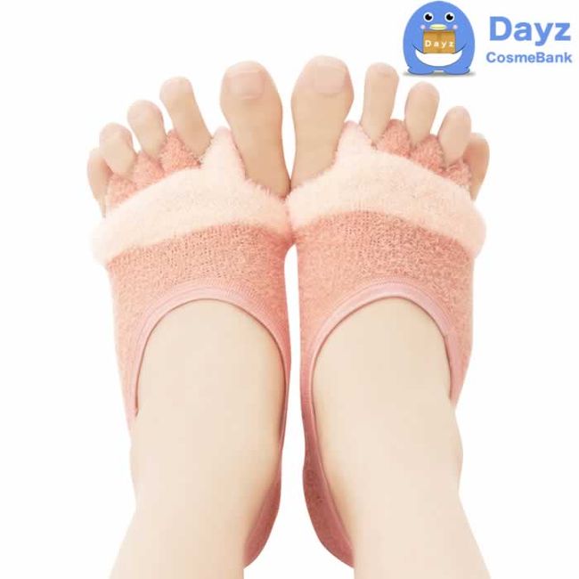 Trackable mail service Selvan toe opening socks with cushion 22-25cm socks socks room socks 5 toe socks