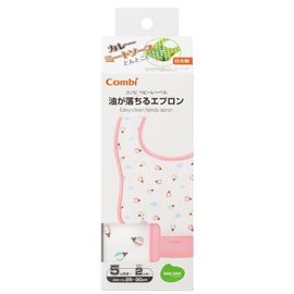 Combi Japan Baby Feeding Set Winnie The Pooh Edition by Japanese Taste