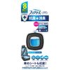P&G Febreze Easy Clip Antibacterial Blue Soap 2.5ml