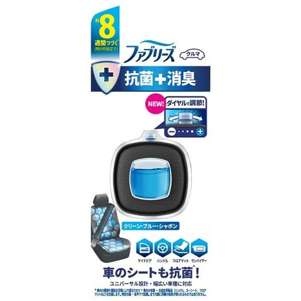 P&G Febreze Easy Clip Antibacterial Blue Soap 2.5ml