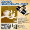 【指定第2類医薬品】パパーゼリー5 30粒 ×5