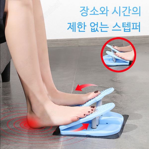 SMABAT Fitness Equipment Stepper Stretching Board Aerobic Exercise Equipment Lower Body Indoor Stair Climbing Exercise Equipment, Blue