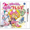 見習い魔女とモコモコフレンズ - 3DS