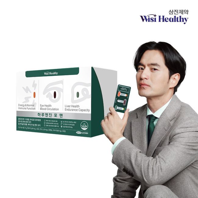 [Samjin Pharm] Wish Healthy Haru Engine 1 month supply 1 box, option selection: 1 box of 4 men, single item