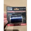 HobbyWing EZRUN 13.5T 2500KV Brushless 1/10 1/12 Sensorless Brushless Motor