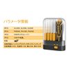 INGCO AKISD0901 Screwdriver Set, 9-Piece Set, Replaceable Tool Set, Precision Screwdriver
