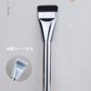 Foundation Brush, Set of 2, Flat, Thin, Easy to Stretch, For Liquid Foundation, Glossy Skin, Portable, Convenient and Protective Case