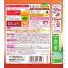Bath Roman Japanese Cypress (Hinoki) Bath Salts