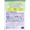 【10個セット】DHC クエン酸 2.2g×30本入